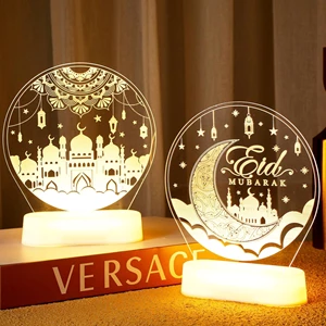 Glooglitter 2 Pcs Eid Decor Ramadan Decorations Lights